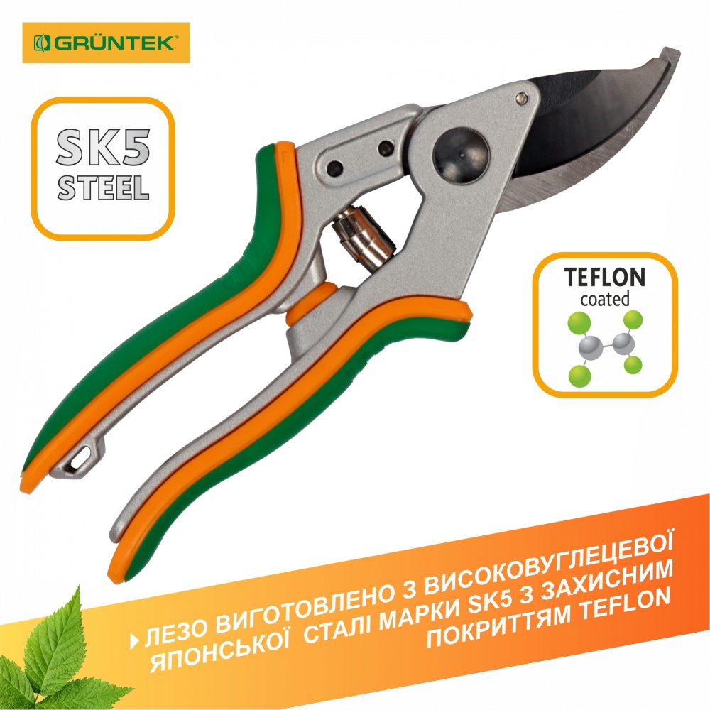 Секатор Gruntek, Germany Taube 200 мм (295016200)
