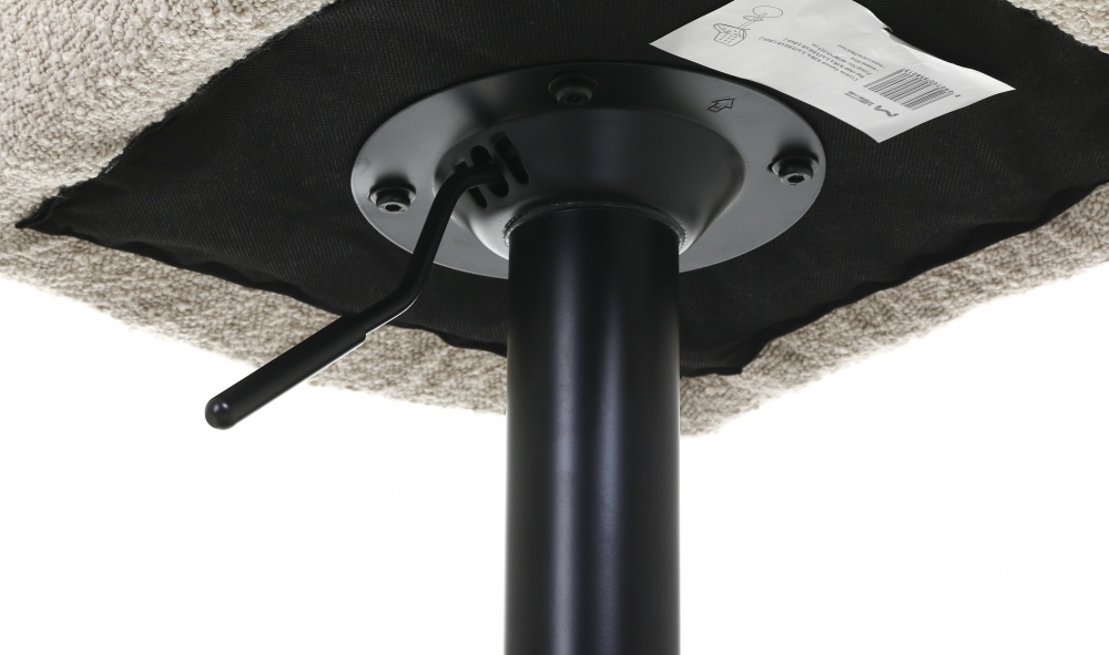 Стул барный KIRA LAZYBEAR LB60-2 460х540х930-1130 бежевый