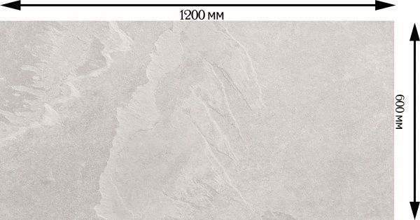 Плитка Cifre Overland Pearl 60x120 