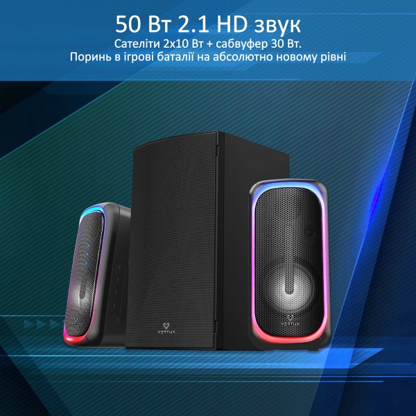 Акустическая система Vertux SonicThunder-50 Вт LED 2.1 black 
