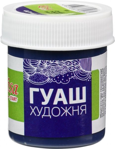 Краска гуашевая Синяя темная 40 мл 323911 Rosa Start