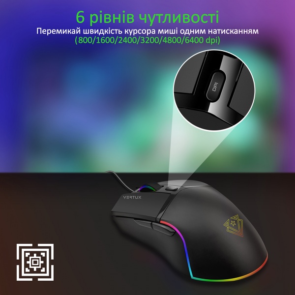 Миша Vertux Argon USB Black 