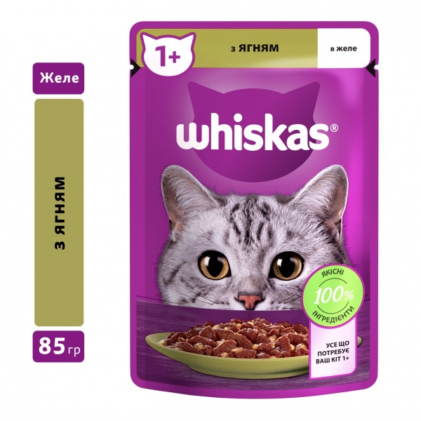 Корм Whiskas в желе с ягненком 85 г