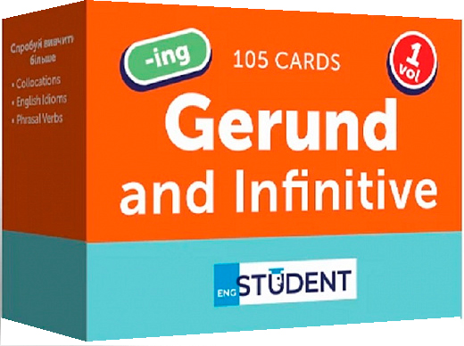 Карточки обучающие «GERUND AND INFINITIVE VOL.1 Граматика (105 флеш-карток)» 9786177702688