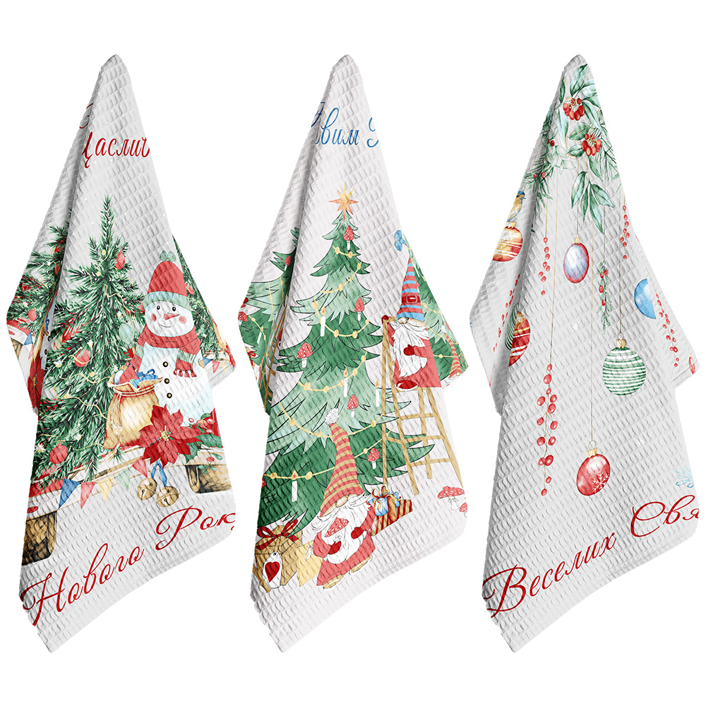 Рушник вафельний 45x60 см UP! (Underprice) в асортименті