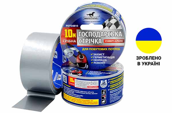 Лента клейкая хозяйственная универсальная серая 50 мм х 10 м Mustang 