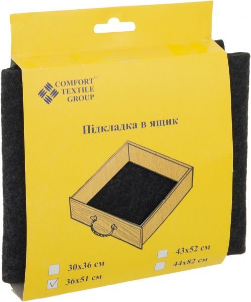 Коврик в ящик 360х510 мм черный