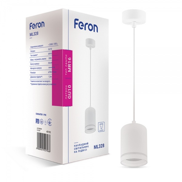 Підвіс Feron Alma ML328 1x35 Вт GU10 білий