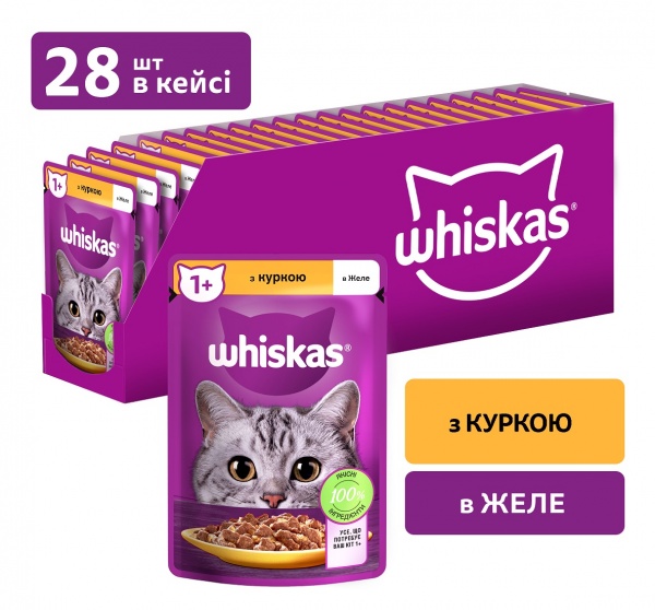 Консерва Whiskas с курицей 85 г