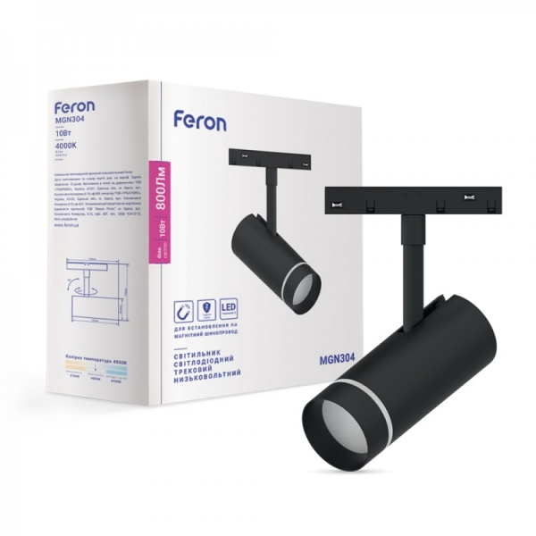 Магнітний трековий світильник 10 Вт 4000 К чорний Feron MGN304 10W 
