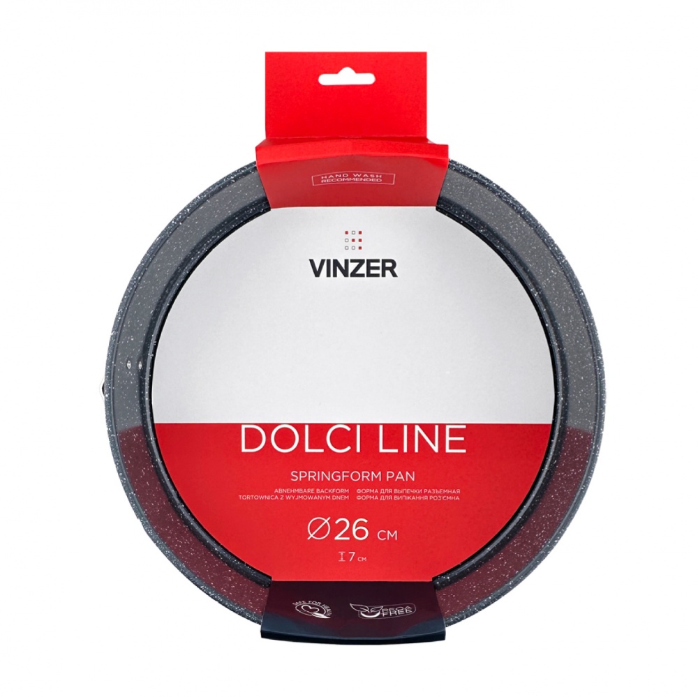 Форма для торта роз'ємна Vinzer Dolci Line 26х7 см 50787