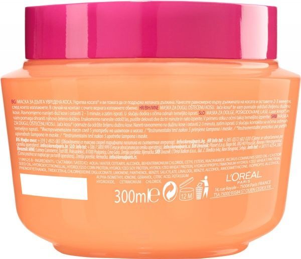 Маска L'Oreal Paris Elseve Dream long для длинных поврежденных волос 300 мл