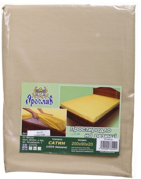 Простынь на резинке Дизайн 5 200x90 см оливковый Ярослав 