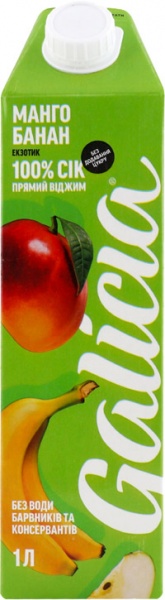 Сок Galicia яблочно-мангово-банановый с мякотью 1л 