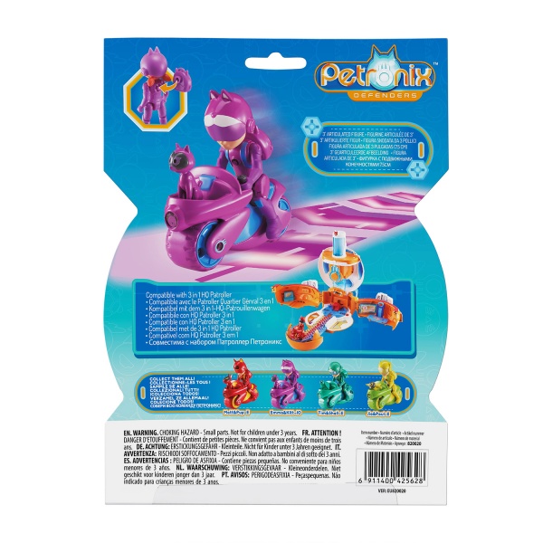 Ігровий набір Petronix Defenders Петмобіль плюс фігурка Емми 7,5 см 123201 