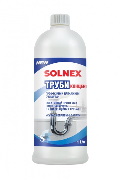 Гель SOLNEX для очистки труб 1 л 