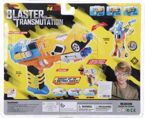 Пистолет-трансформер Shantou A954156