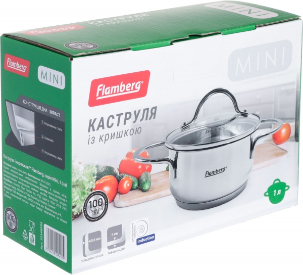 Каструля з кришкою для індукційних плит Mini 1 л Flamberg