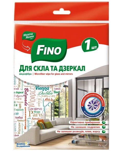 Салфетка для стекладля зеркал Fino 32x32 см 1 шт./уп.
