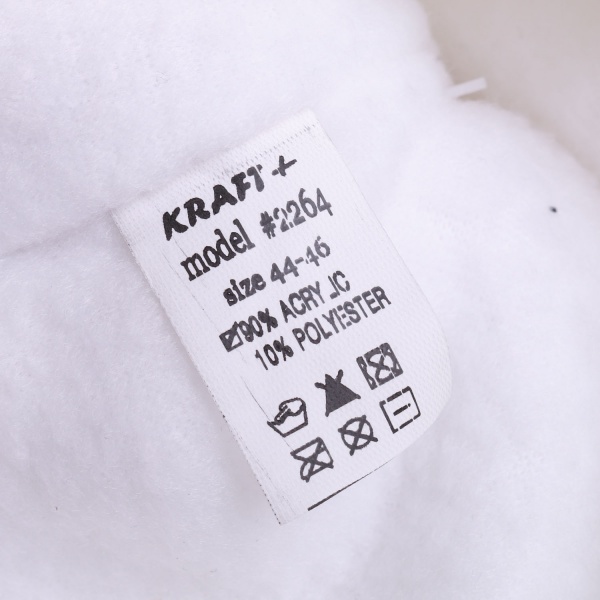 Шапочка детская для девочки Kraft+ р.44-46 белый 2772 