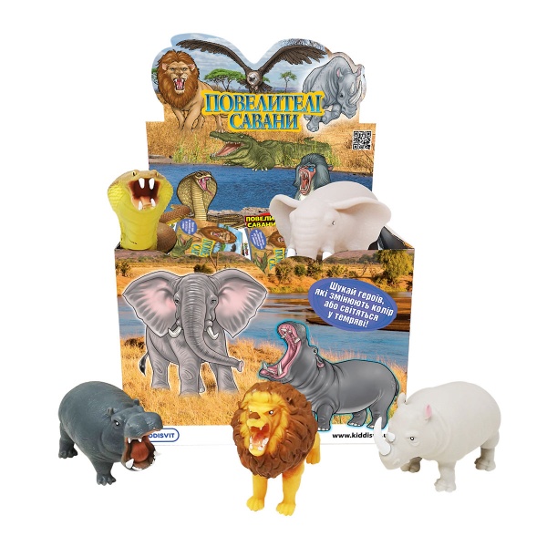 Игрушка Sbabam Повелители саванны 68-CN-2020 