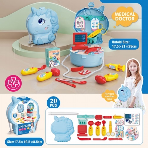 Іграшка Shantou набір лікаря KL02-4