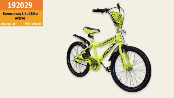 Велосипед дитячий Like2bike Active жовтий 192029