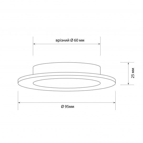 Светильник точечный Светкомплект AS 9503 MR16 SWH 10 Вт GU5.3 белый 