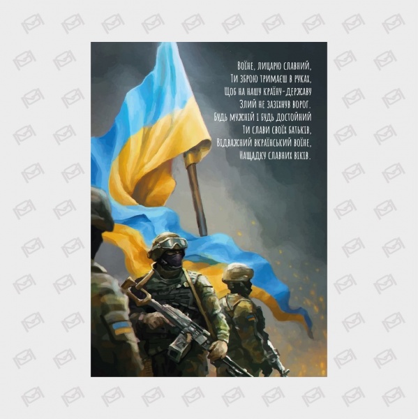 Пазлы магнитные MAXGROUP Воины NM-187