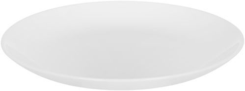 Сервиз столовый Diwali Black & White 19 предметов P4360 Luminarc