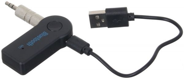 FM-трансмиттер Zaryad 6902659651432