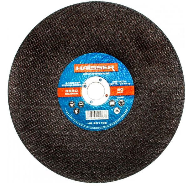 Круг відрізний по нержавіючій сталі Haisser A46R  230x2,0x22,2 мм