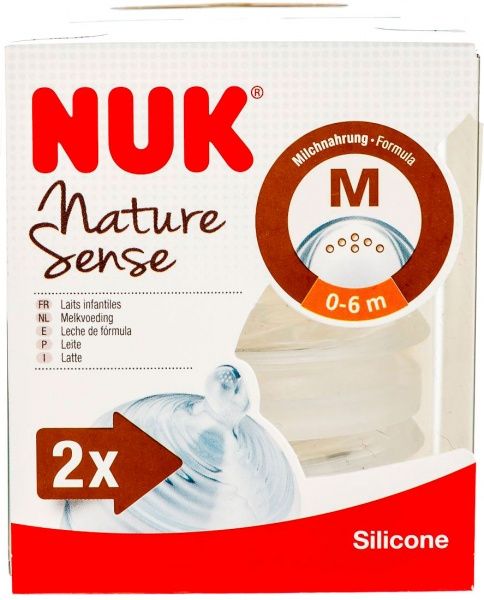 Соска Nuk Nature Sense силикон р 1 (10124019)