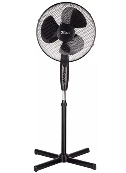 Вентилятор напольный Zilan ZLN2000