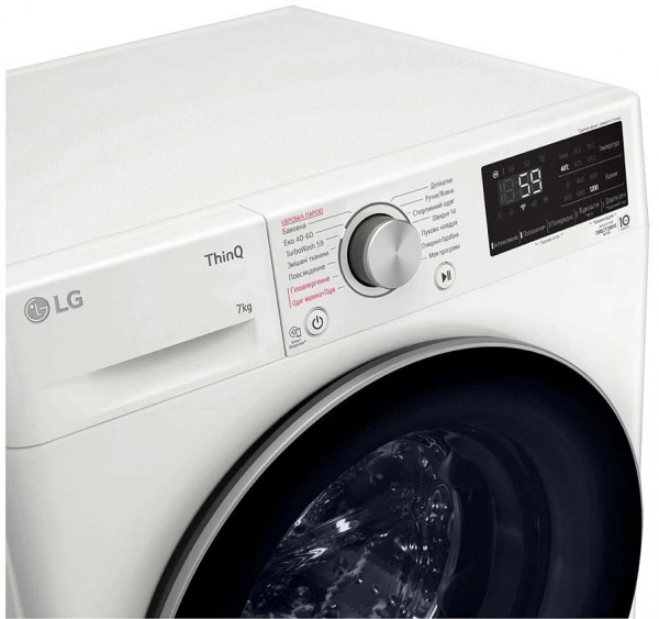 Пральна машина LG F2V5HS1WW