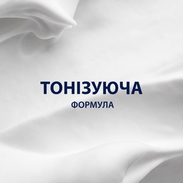 Пена для бритья Gillette Series Conditioning с маслом какао 200 мл