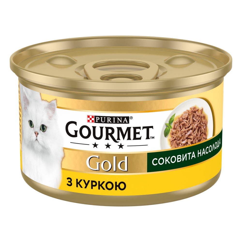 Консерва для котов Gourmet by Purina Gold Сочное наслаждение с курицей 85 г