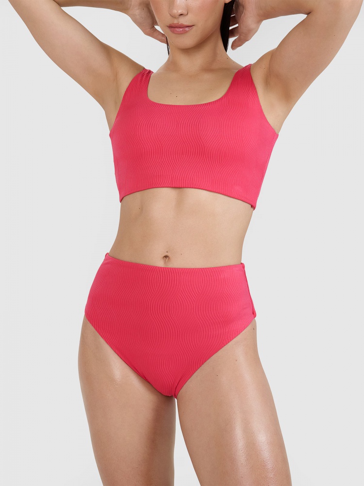 Плавки 4F BIKINI BOTTOM F085 4FRSS25UBKBF085-54S р.XL рожевий