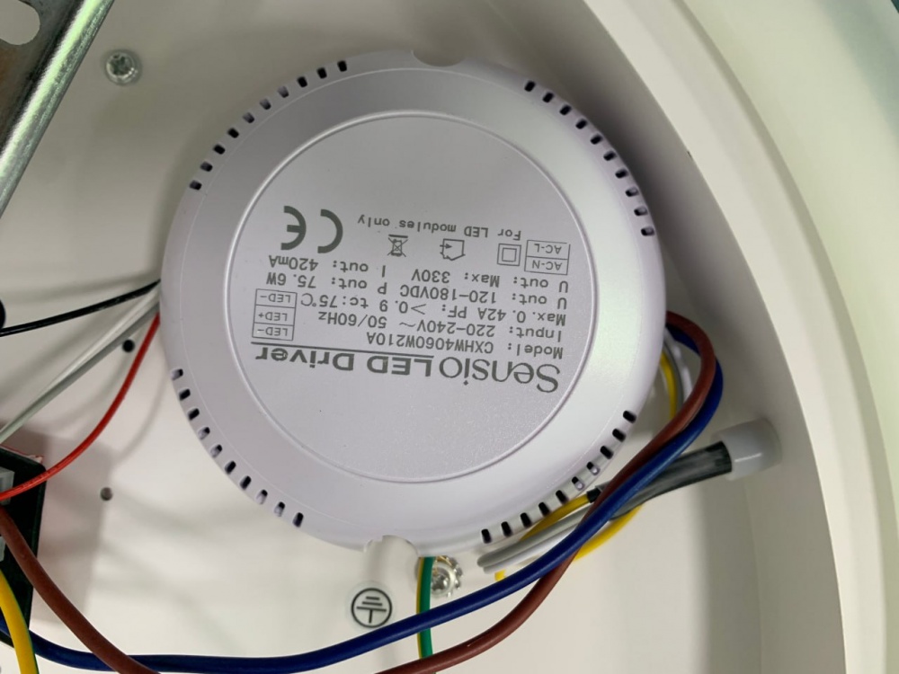 Светильник светодиодный Sensio Cepheus 76 Вт белый ALG-2907/580