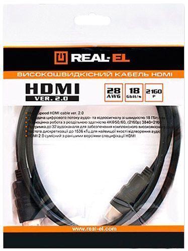 Real-el (HDMI VER. 2.0 M-M 4m, black (R) 