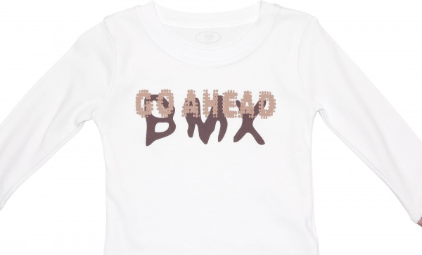 Піжама дитяча для хлопчиків Україна 246-222 р.110 молочний/коричневий 