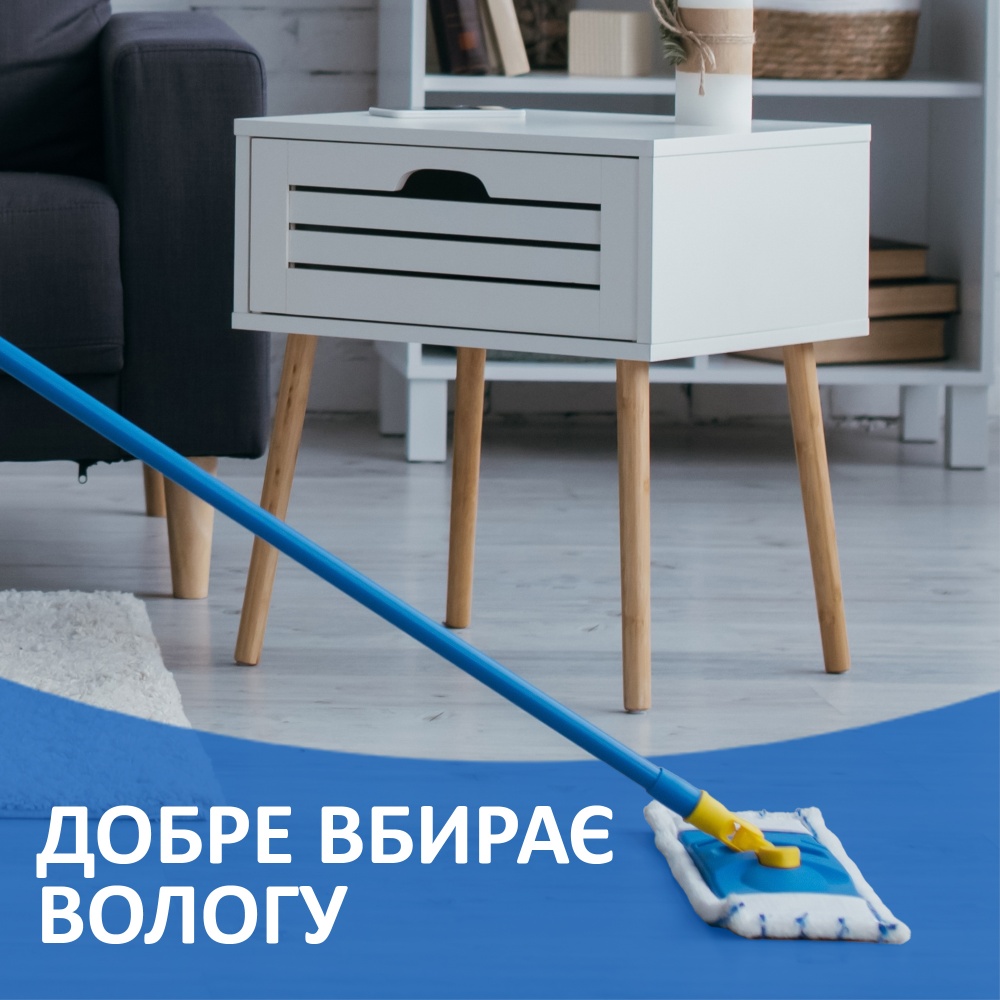 Швабра для пола Фрекен Бок Classic