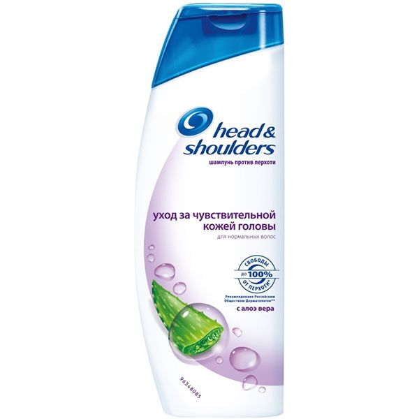Шампунь Head & Shoulders Догляд за чутливою шкірою 200 мл