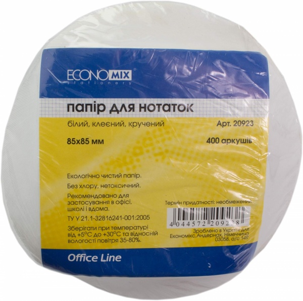 Бумага для заметок Спираль проклееная 400 листов E20923 Economix