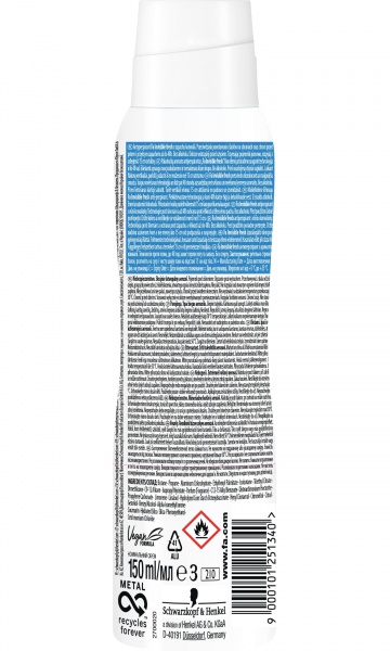 Антиперспирант для женщин Fa Invisible Fresh с ароматом ландыша 150 мл