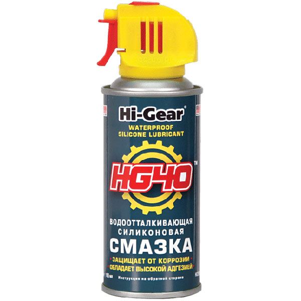 Змазка силіконова Hi-Gear HG5502 125 г