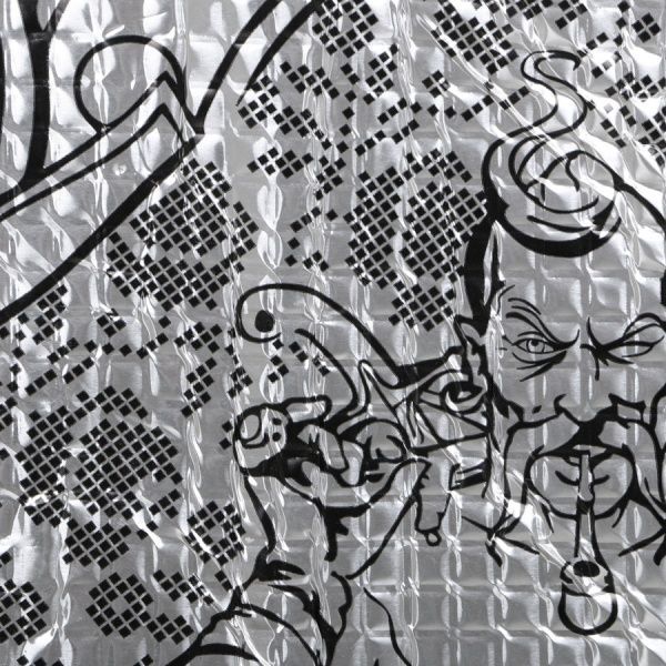 Виброизоляция Х 4 4 мм