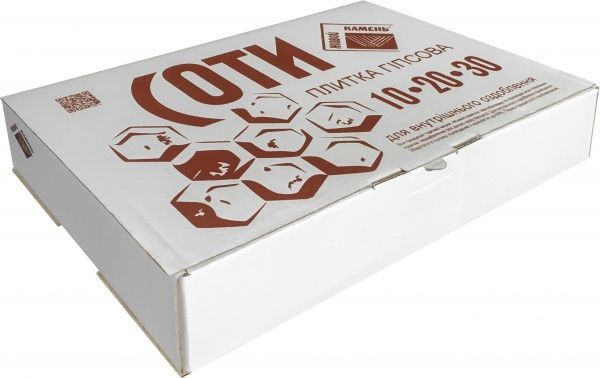 Плитка гипсовая прямая Живой камень Соты 20 0,33 кв.м 