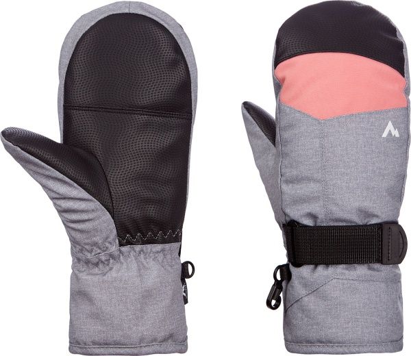 Рукавицы McKinley Carson II mit jrs 410086-901911 р. 4 серый