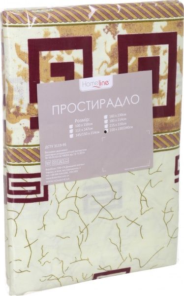 Простирадло бязь 220x240 см в асортименті Home Line 